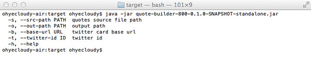 /ddiary/assets/2014-09-16-quote-build-accept-command-line-arguments-00.jpg