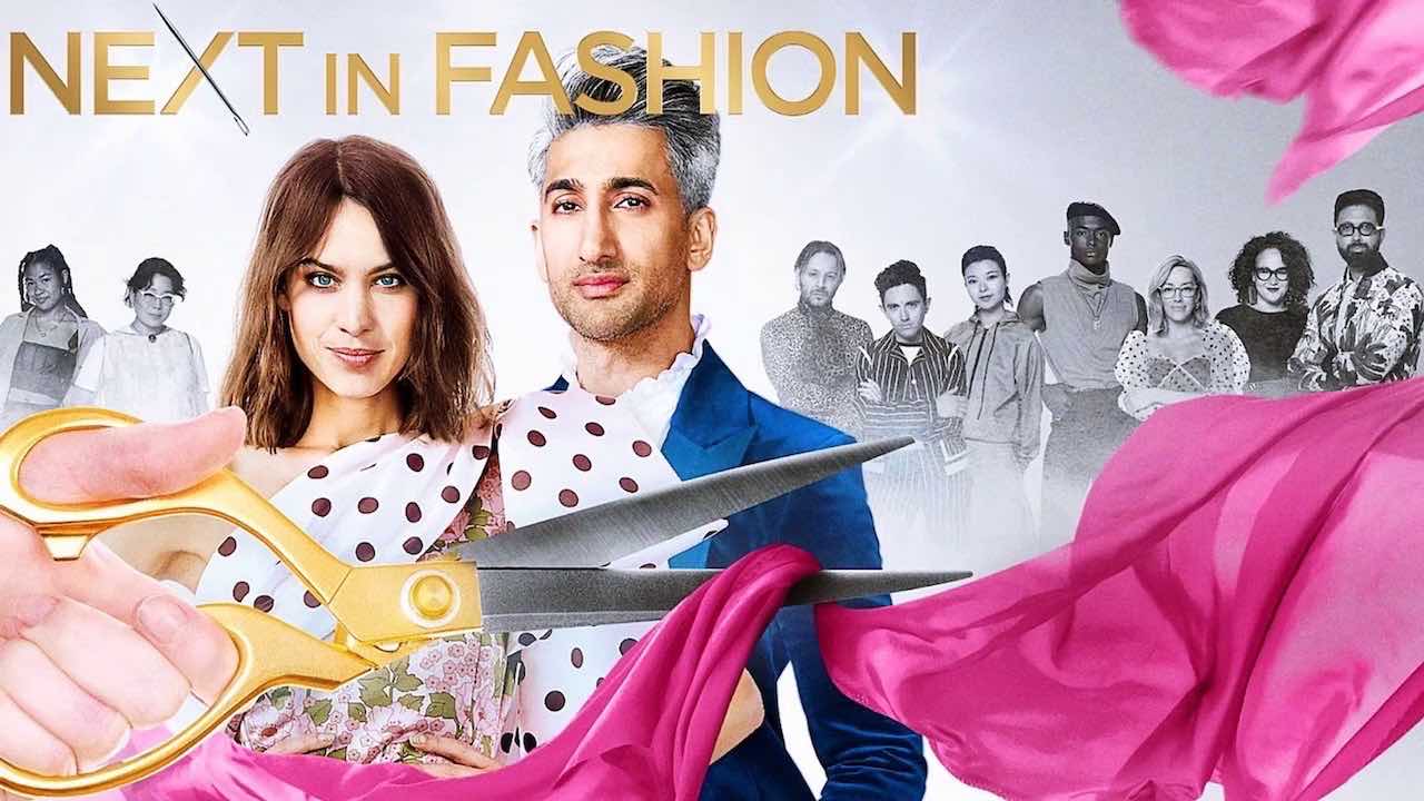 넥스트 인 패션 시즌 1 (Netflix, 2020) 감상문