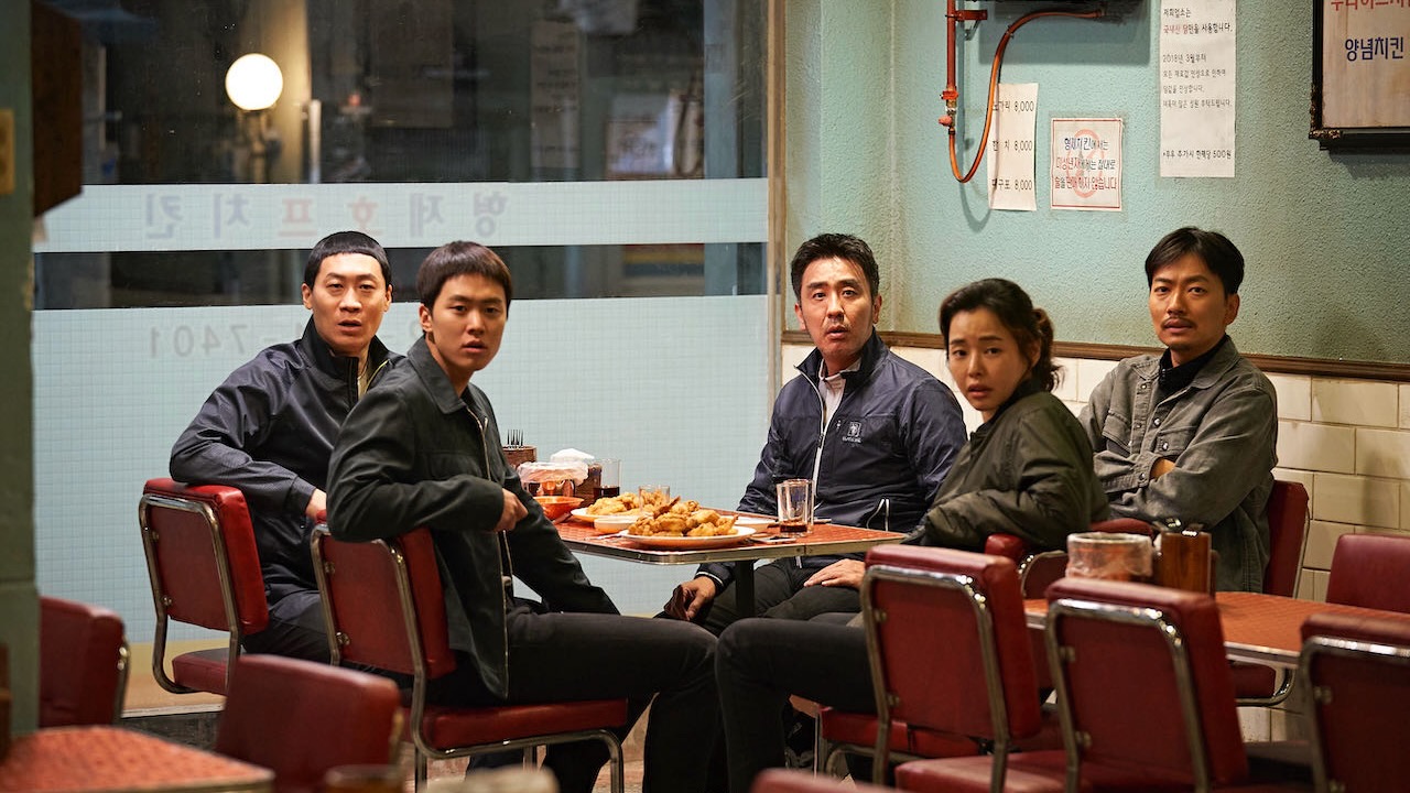 극한직업 (이병헌, 2018) 감상문