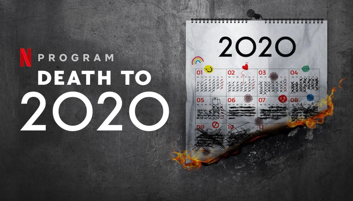 가버려라, 2020년 (앨리스 마티아스, 2020) 감상문