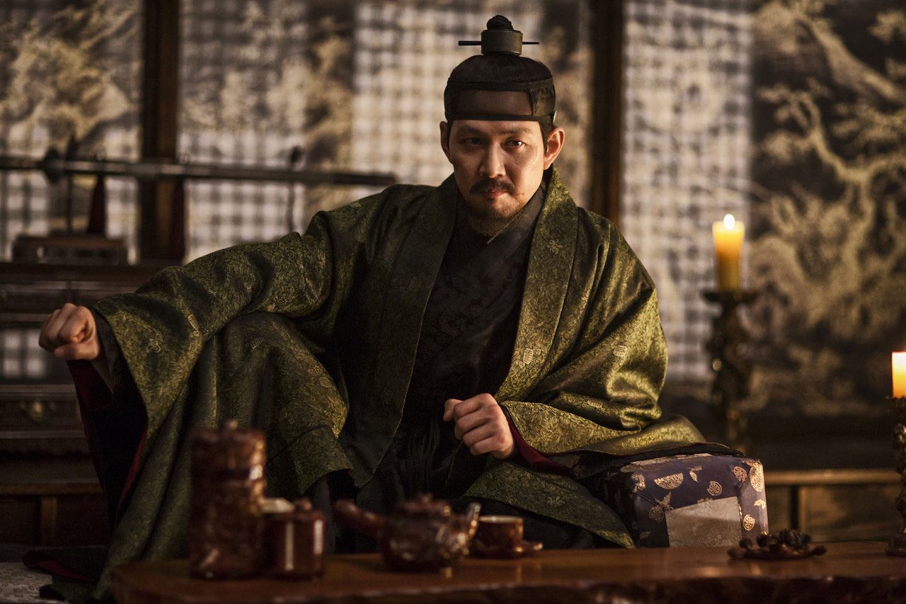 관상 (한재림, 2013) 감상문