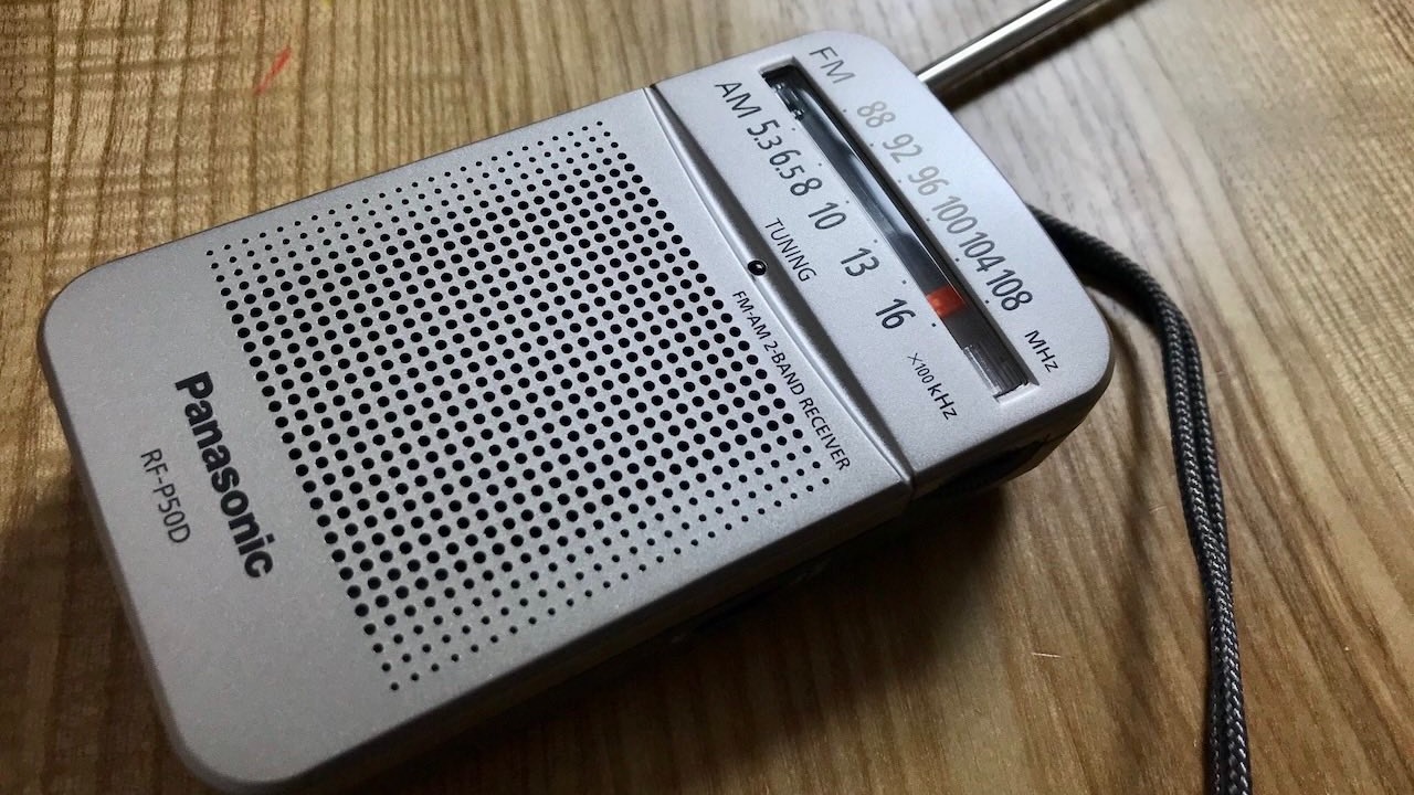 파나소닉 RF-P50D 휴대용 라디오 사용 후기