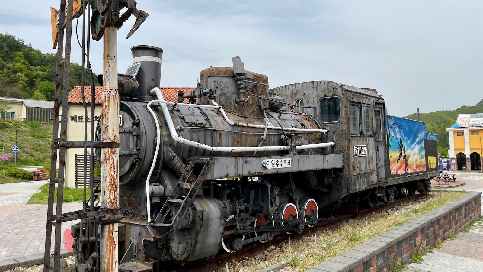 2024년 4월 강원도 가족여행 - 하이원 추추파크