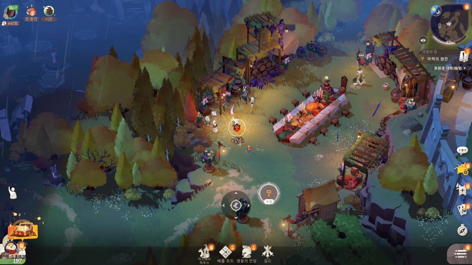 AFK: Journey (Lilith Games, Windows, 2024) 플레이 후기