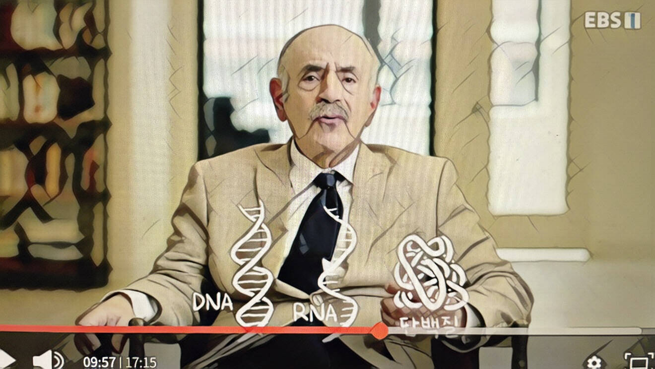 [위대한 수업] ‘로버트 와인버그 - 암’ 감상문