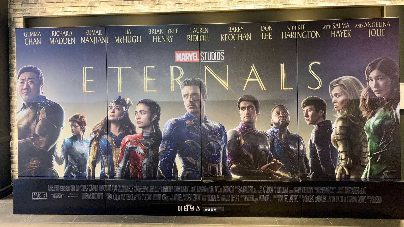 이터널스 (클로이 자오, 2021) 감상문