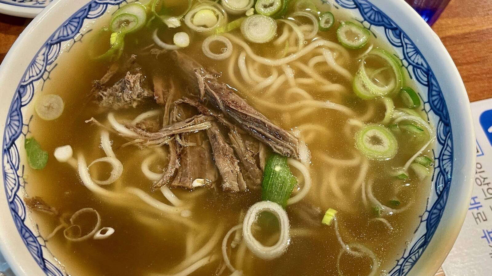 오한수 우육면가 판교점 우육면과 만두 식사 후기