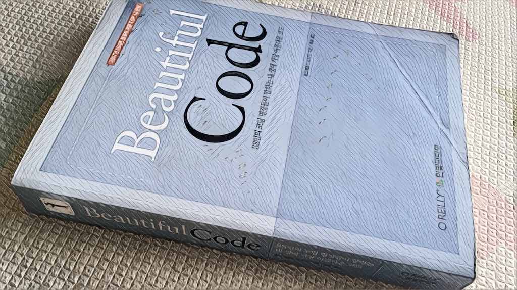 Beautiful Code (찰스 페졸드 외 37인, 2007) 독후감