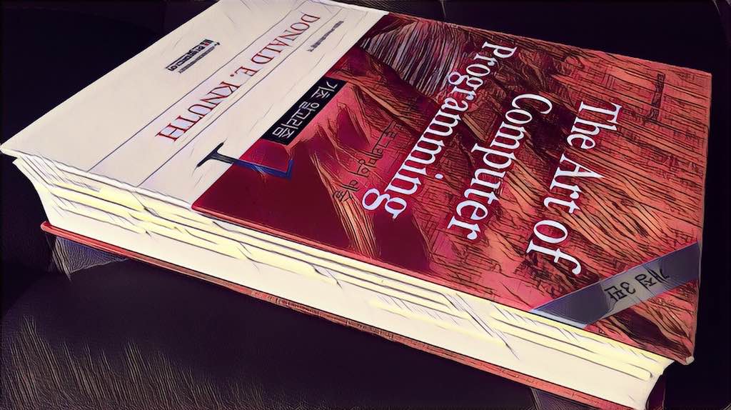 The Art of Computer Programming 1 (도널드 커누스, 2006) 독후감