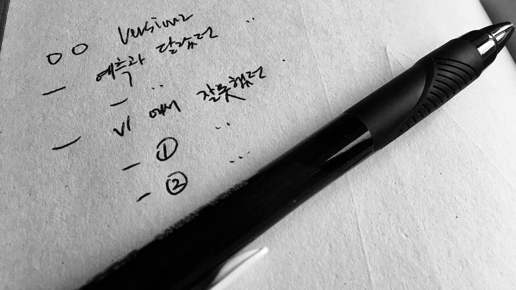 어떤 방식으로 실패를 대하는 동료를 존중할 수 있을까?